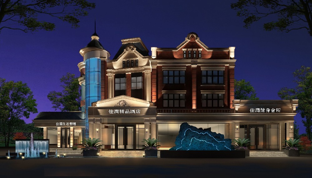 鄭州佳潤精品酒店